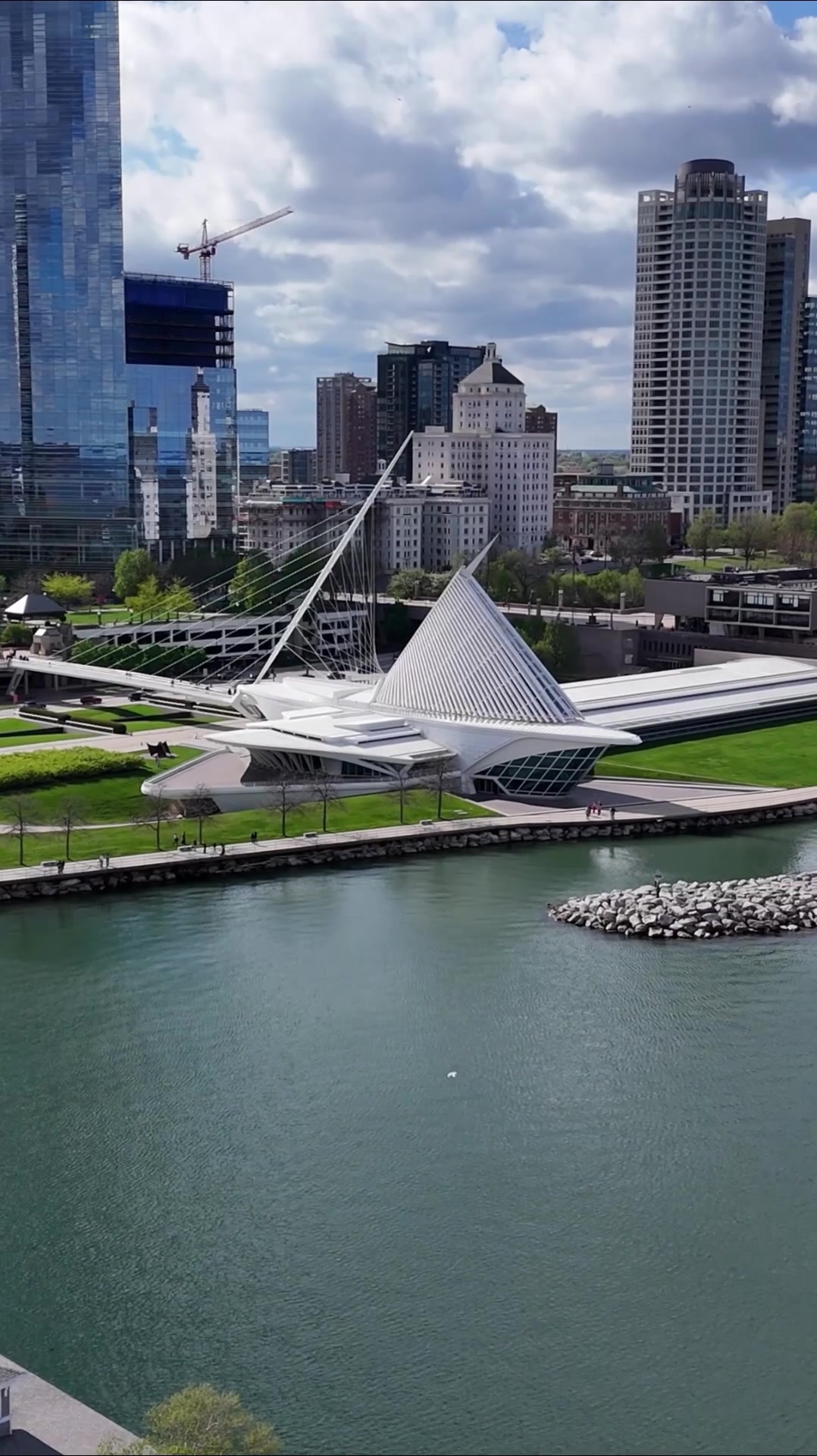 Milwaukee Art Museum