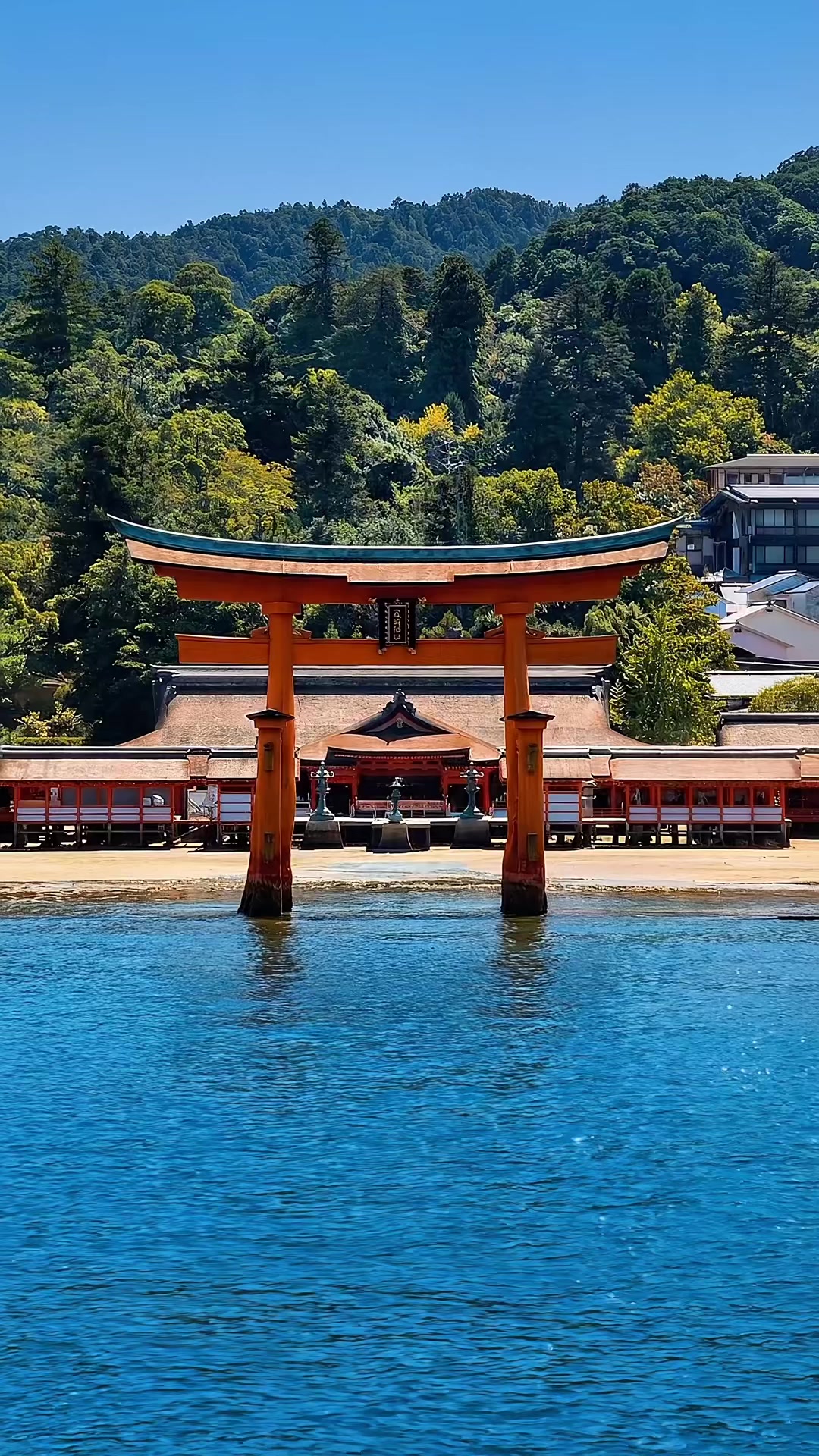 Miyajima (Itsukushima Shrine)