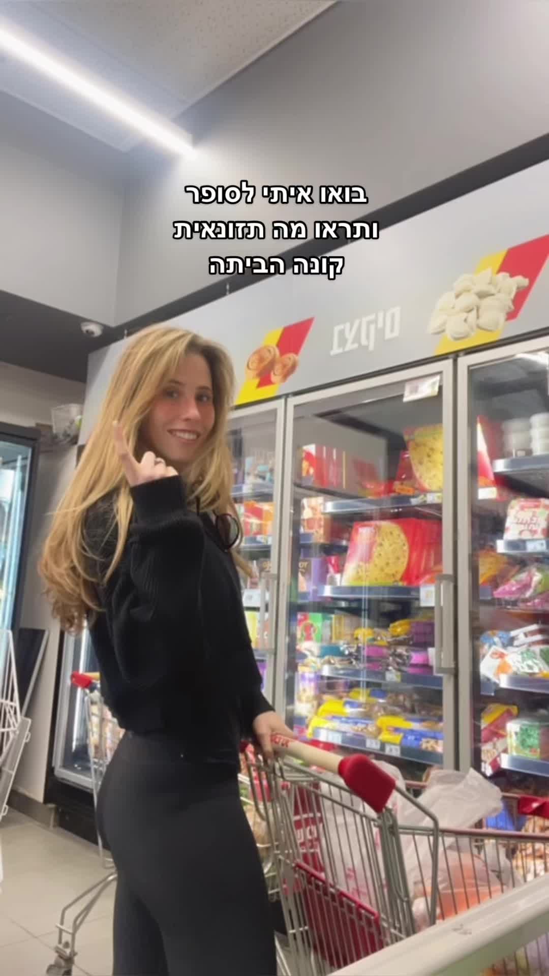 מלון ללאקי