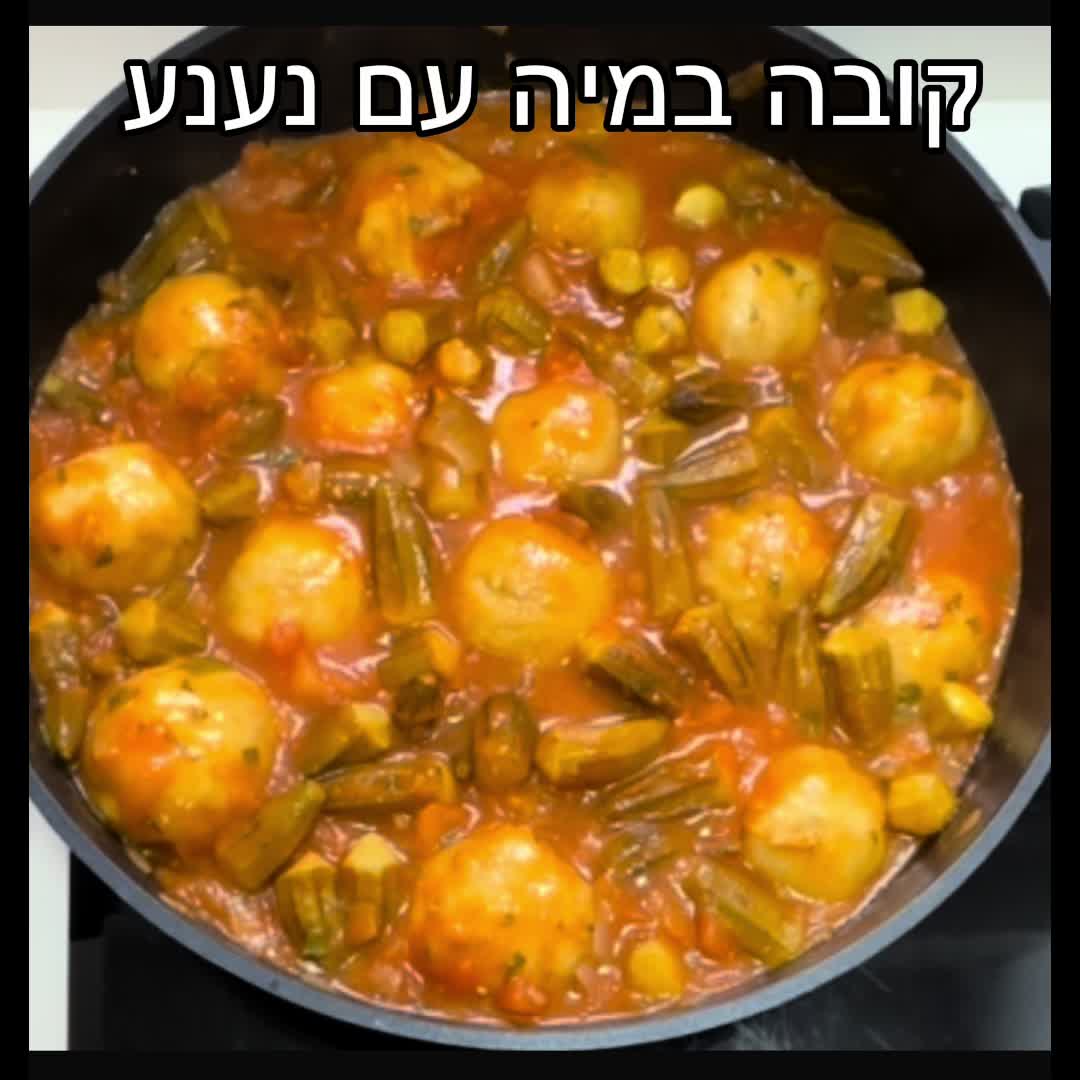 מלון ללאקי