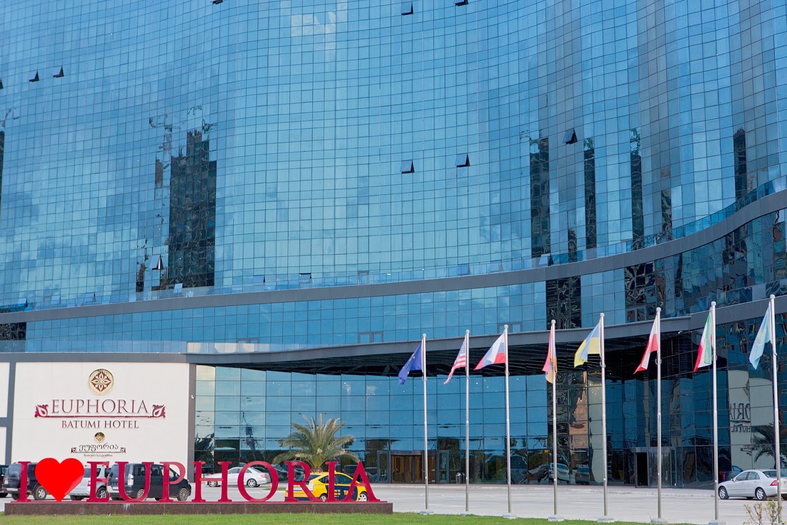 Изображение для Euphoria Batumi Convention & Casino Hotel