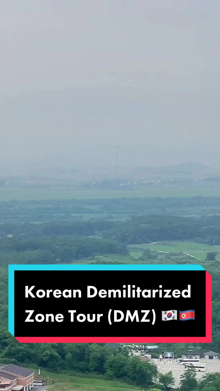 מנהרות ה-DMZ