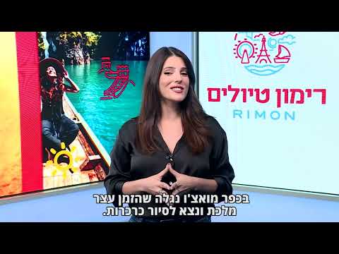 מנזר הוראייטה