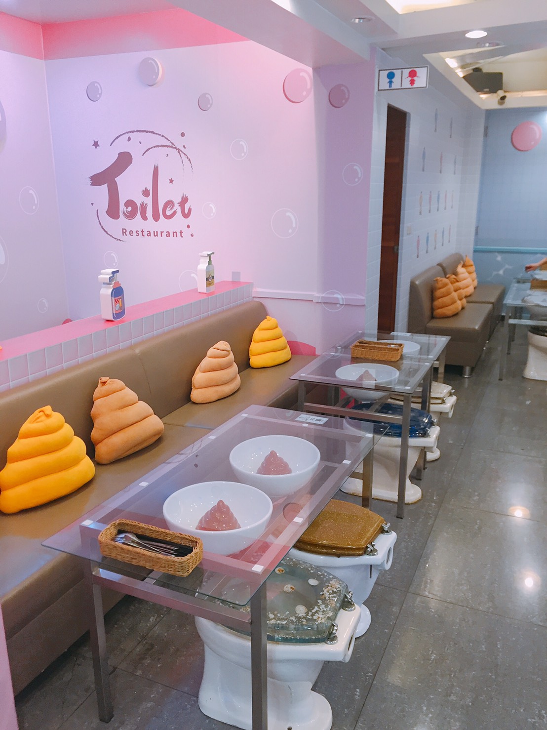 Picture for Modern Toilet Restaurant