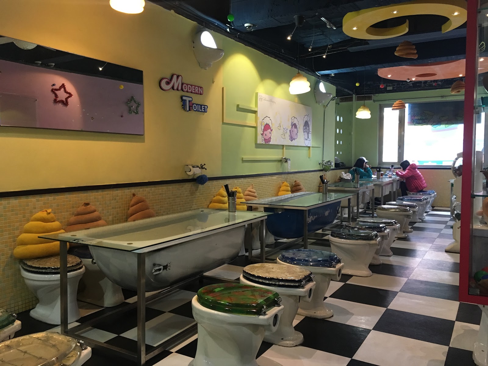 Picture for Modern Toilet - Taipei, Taiwan
