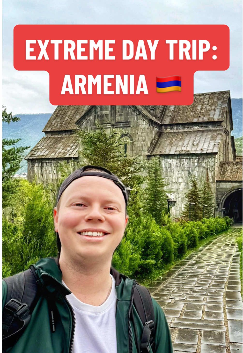 Монастырь Ахпат