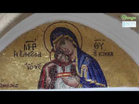 Монастырь Киккос (Kykkos Monastery), Троодос