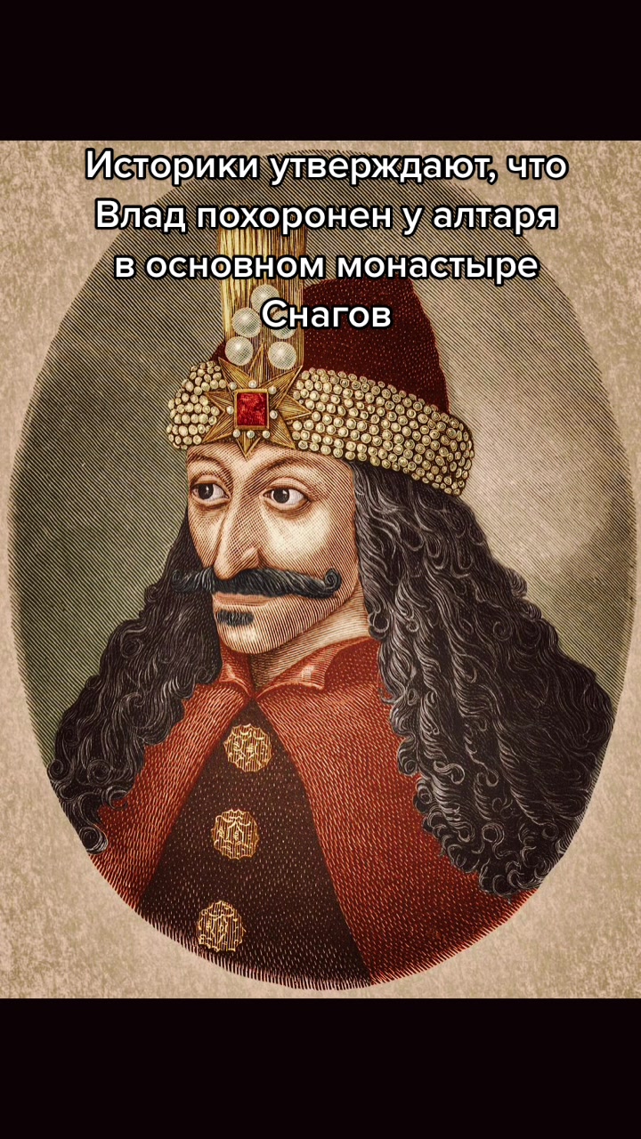 Монастырь Святого Иоанна Нового