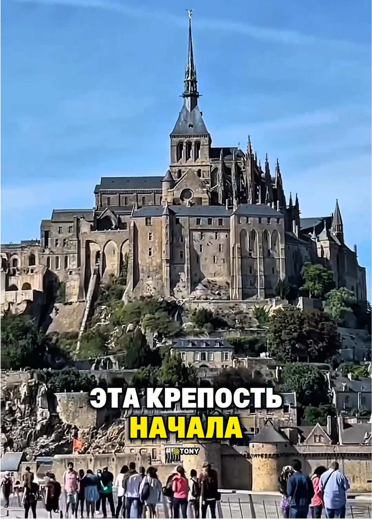 Монастырь Замка (Mănăstirea Zamca)