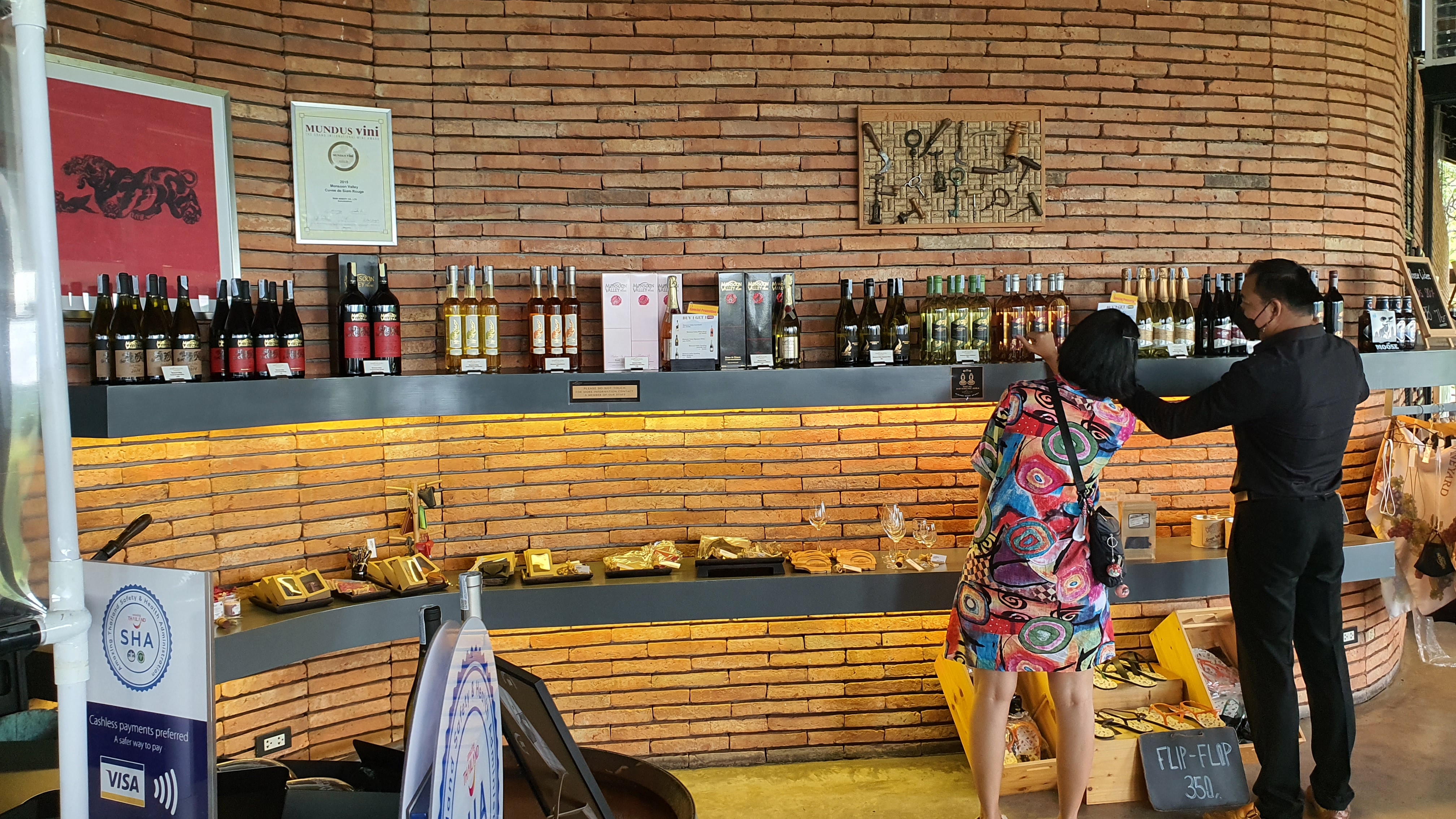 Изображение для Monsoon Valley Vineyard Restaurant