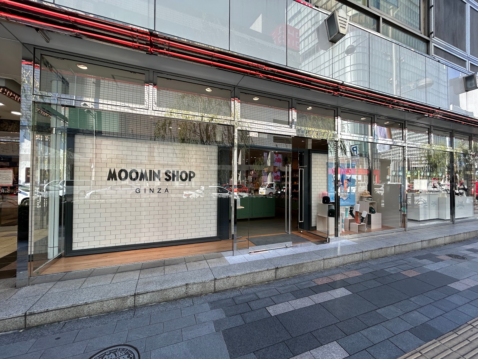 Picture for Moomin House Cafe, Tokyo