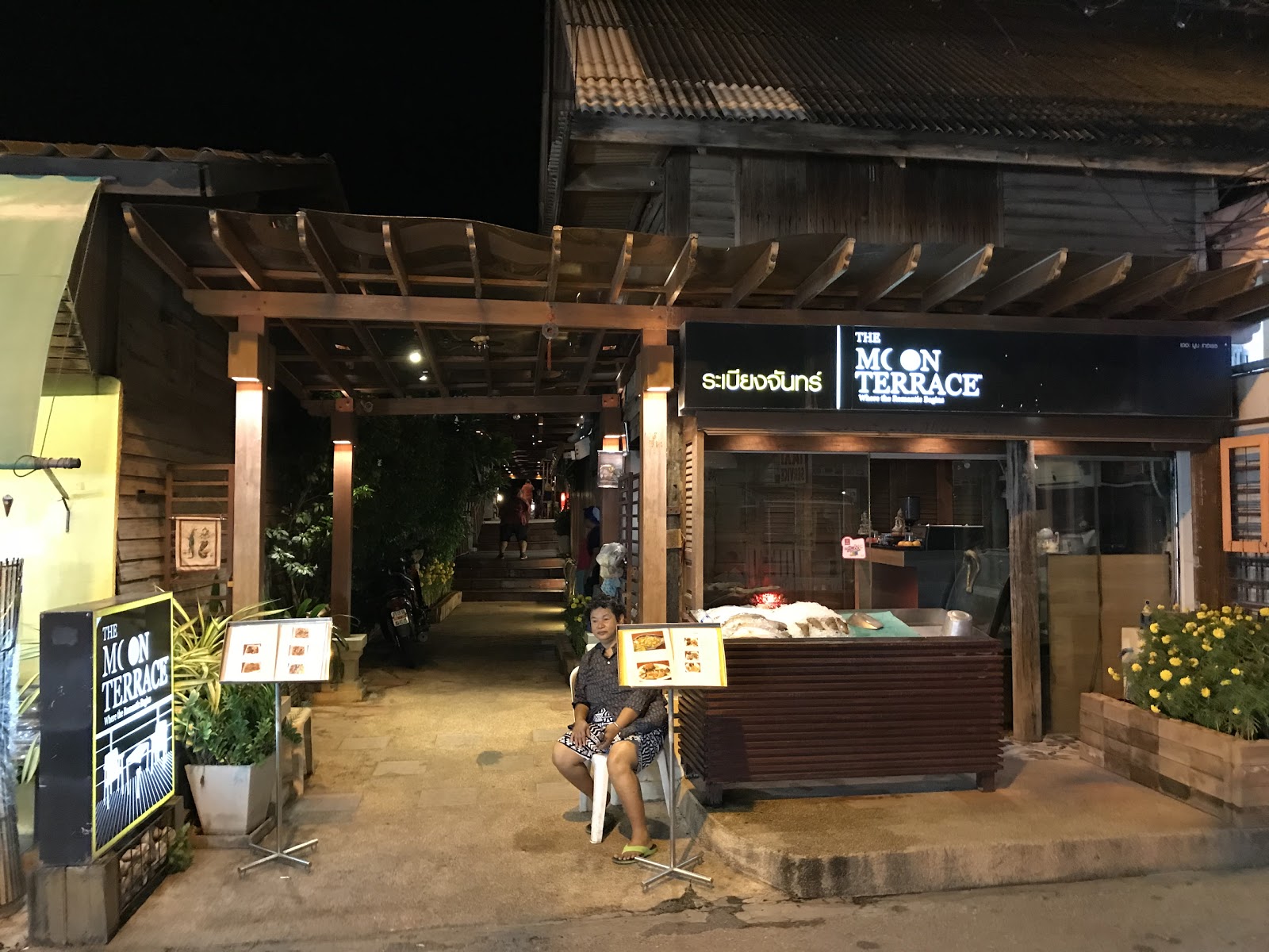 תמונה עבור Moon Terrace Restaurant