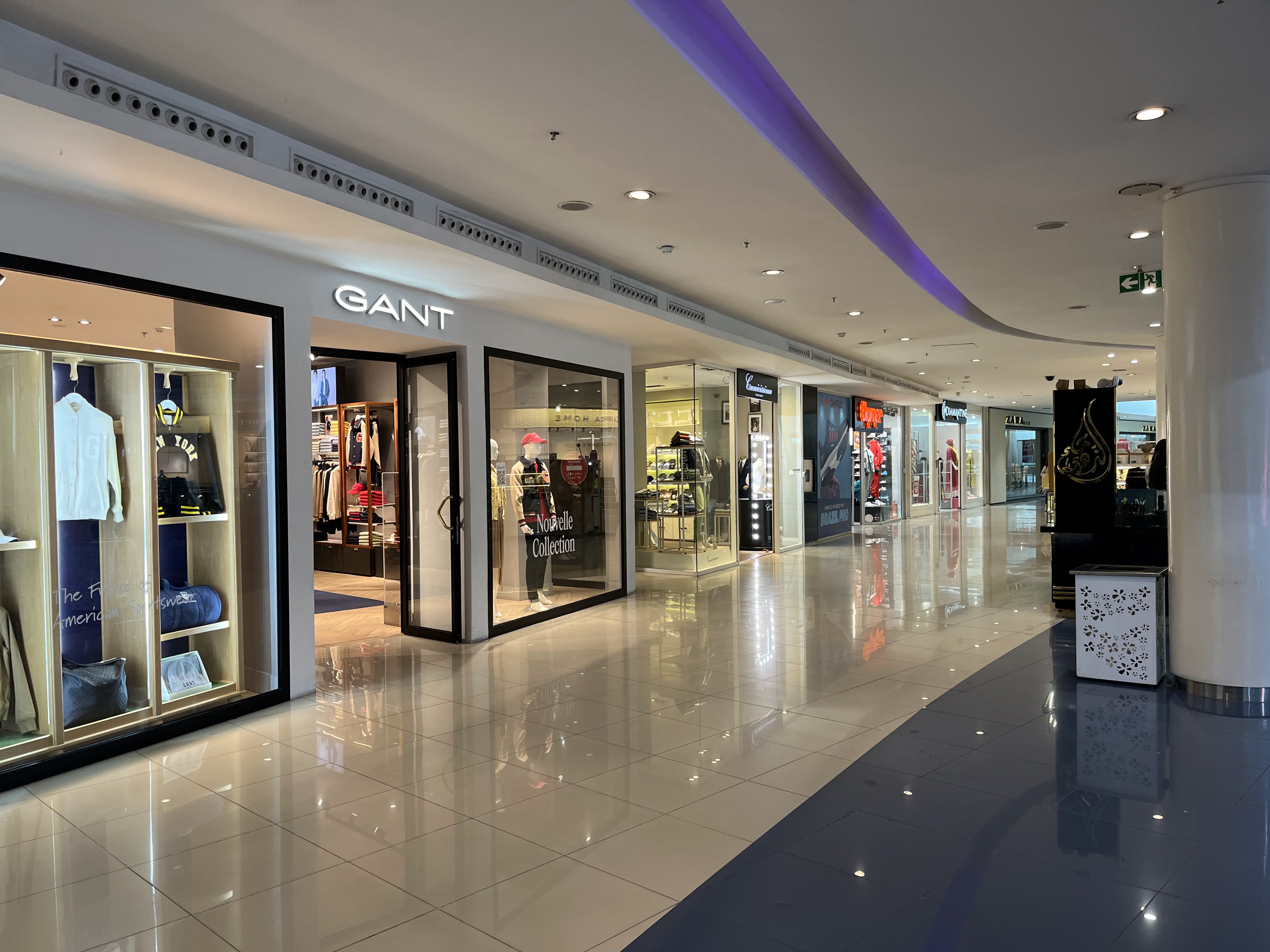 מרוקו מול (Morocco Mall)