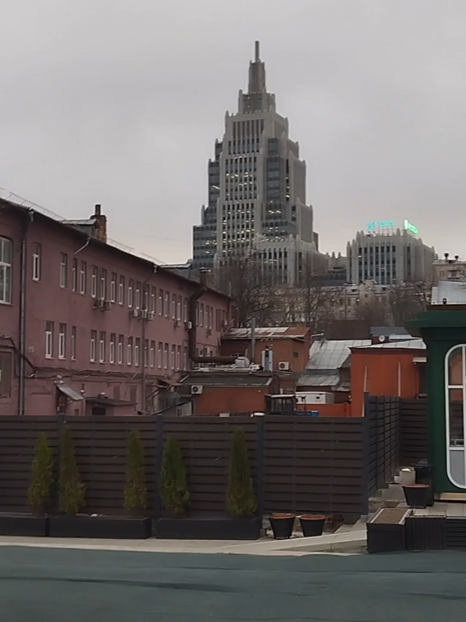 Москва
