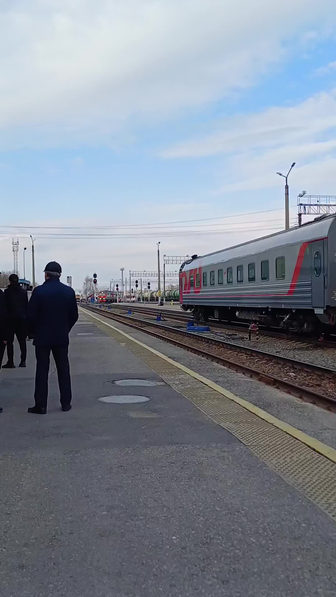 Москва