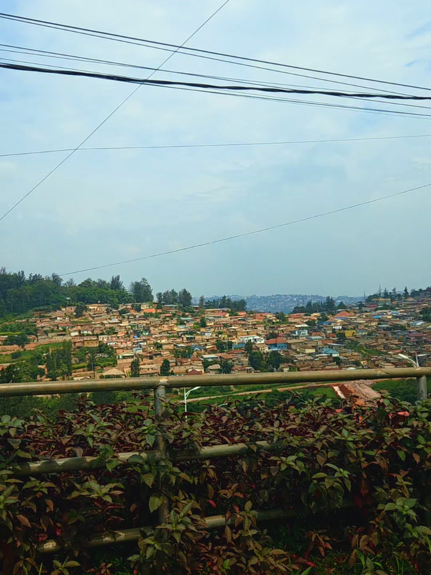 Mount Kigali