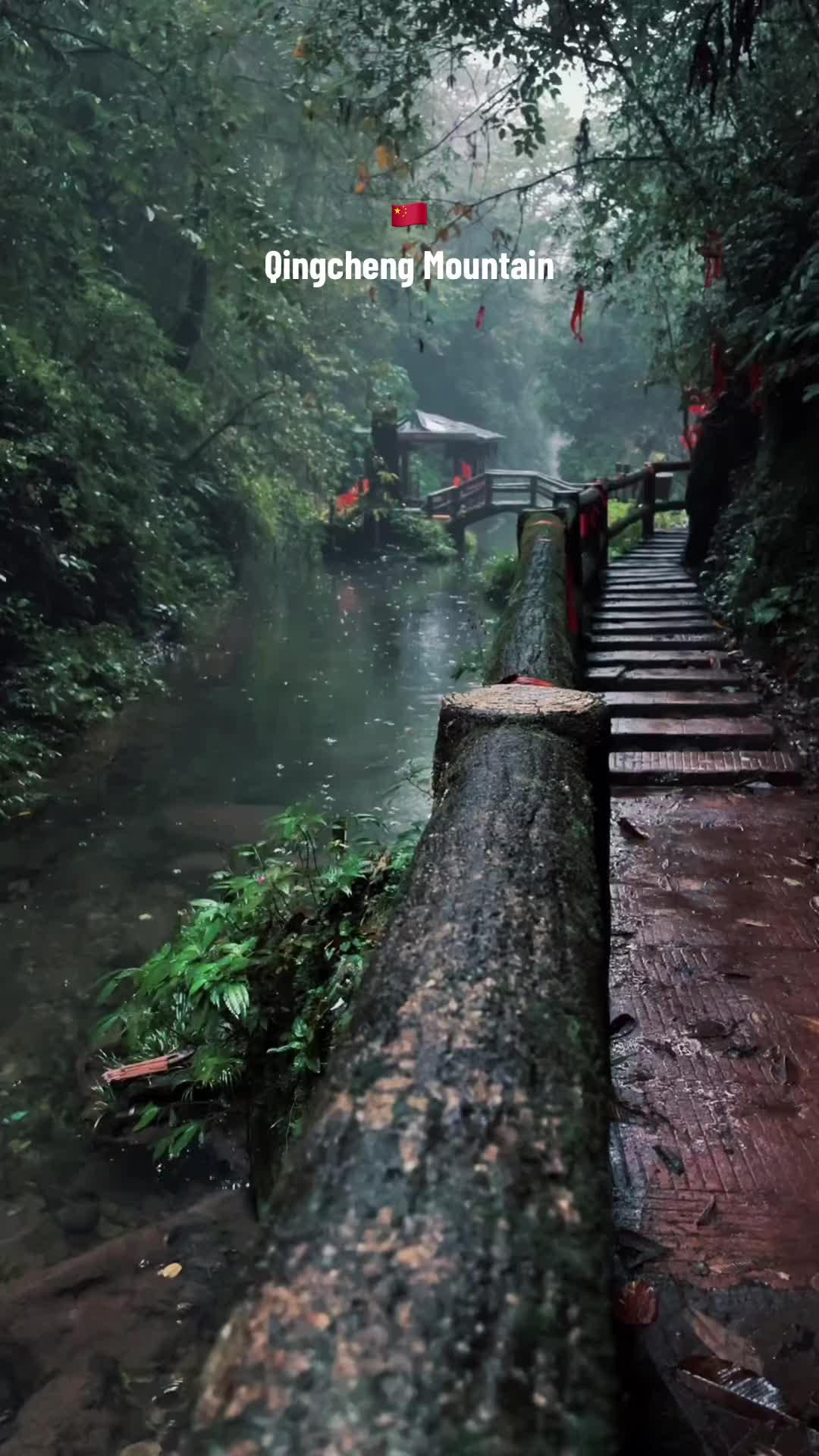 Mount Qingcheng (Qingcheng Shan, 青城山)