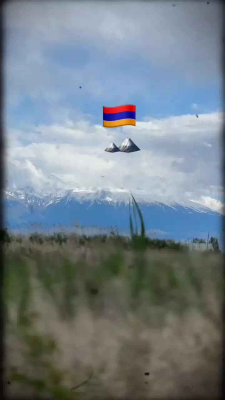 עמק הארארט