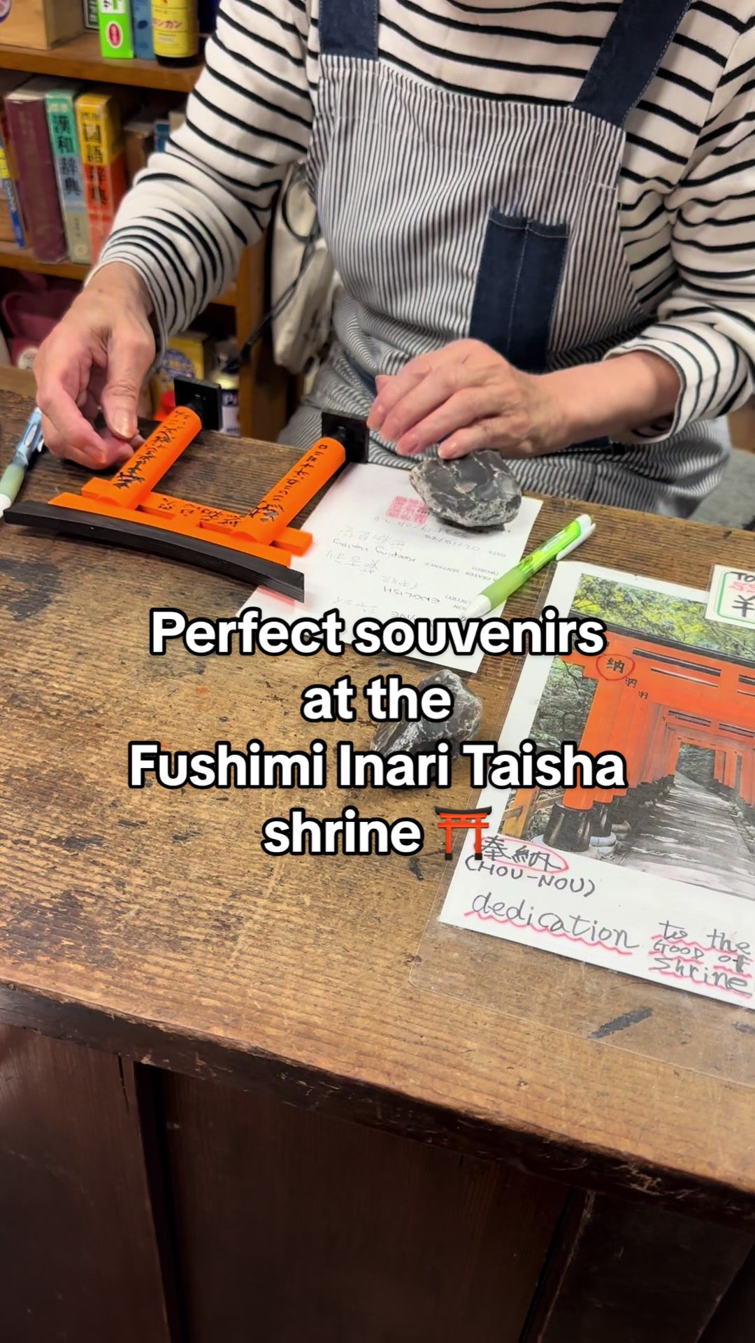מקדש פושימי אינארי (Fushimi Inari Taisha, קיוטו)