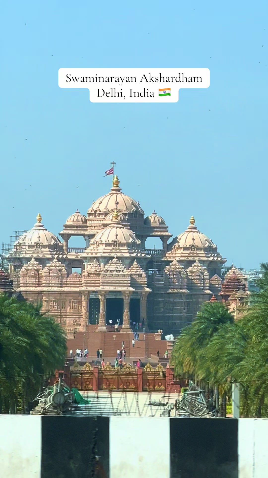 מקדש אקשארדהם (Swaminarayan Akshardham, Delhi)