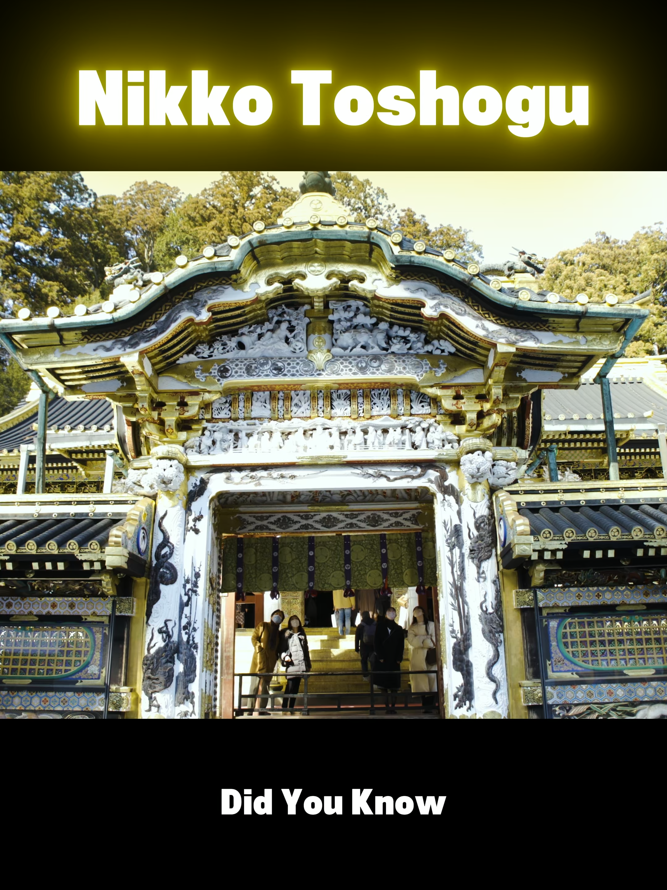מקדש קינטסוג'י ורכסי ניקו (Nikko Toshogu Shrine, ניקו)