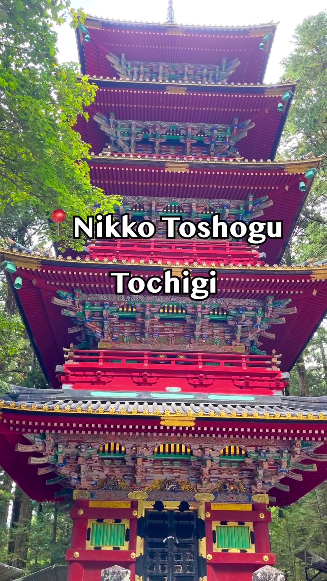 מקדש קינטסוג'י ורכסי ניקו (Nikko Toshogu Shrine, ניקו)