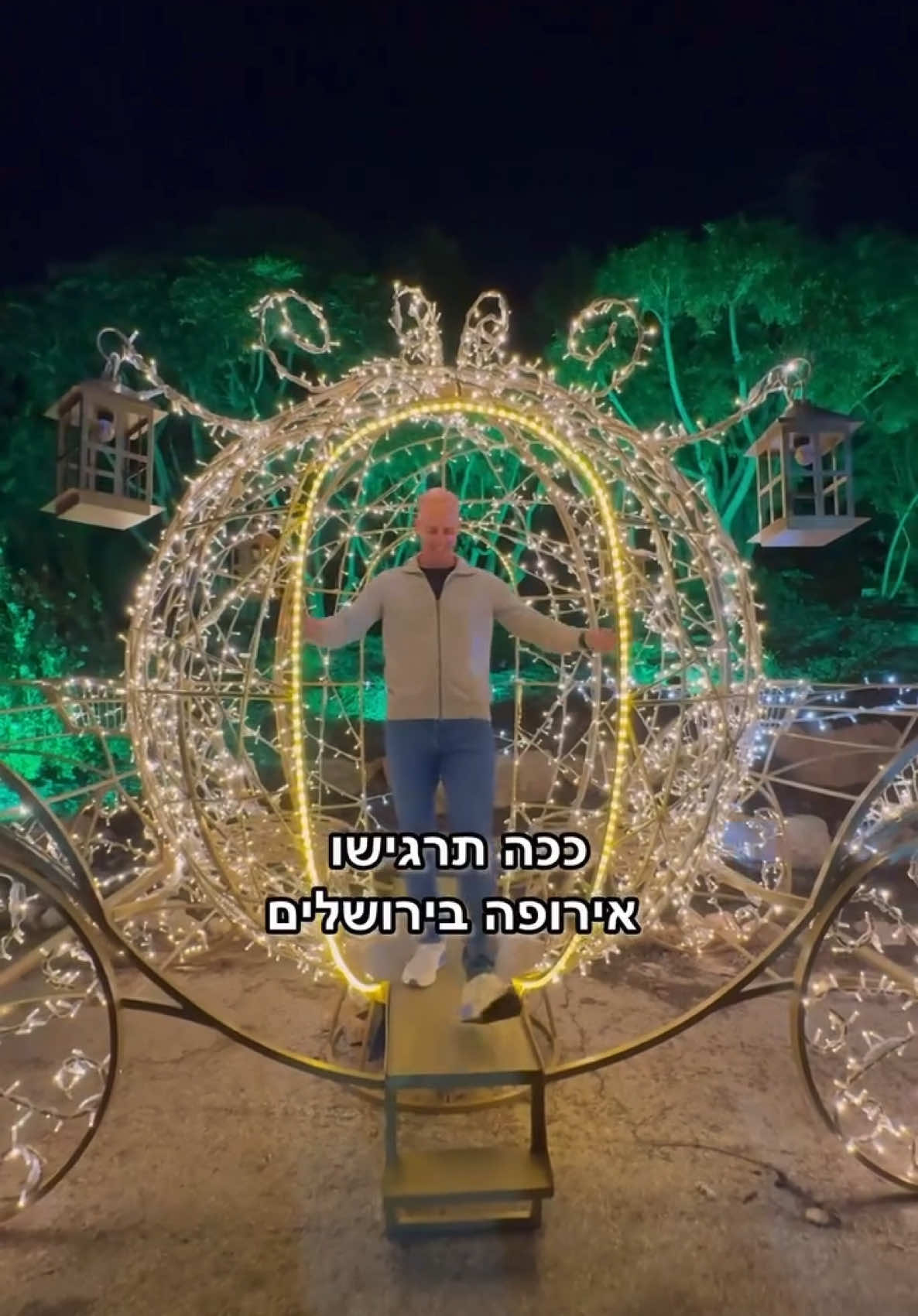 מרכז גאוגראפחיה של אירופה