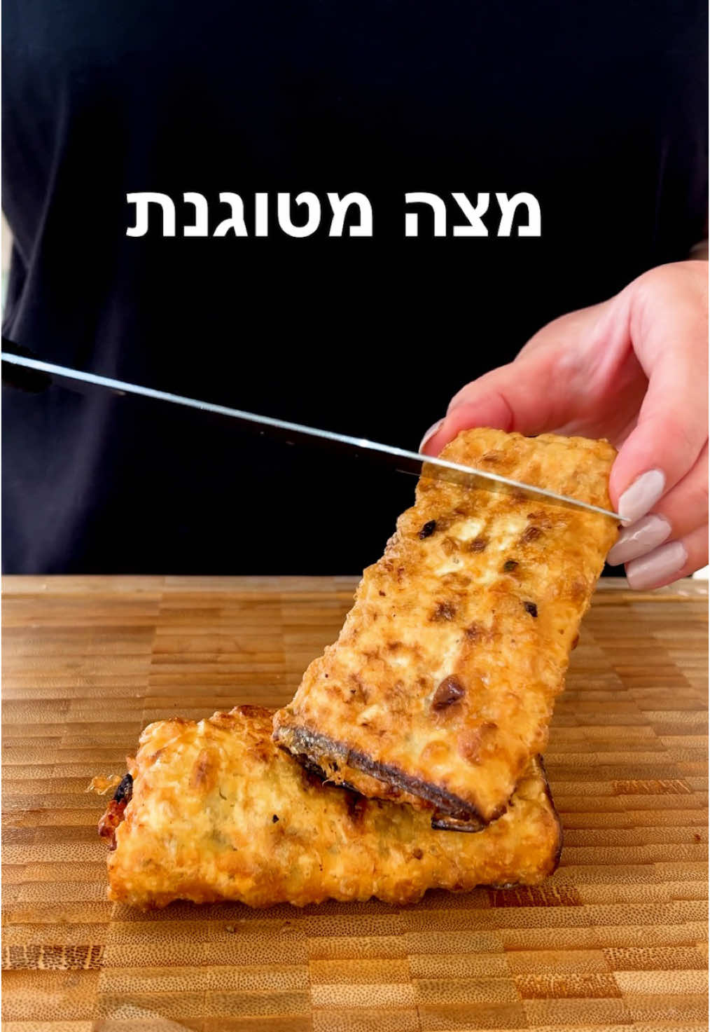 מרכז האמנויות והשחמט