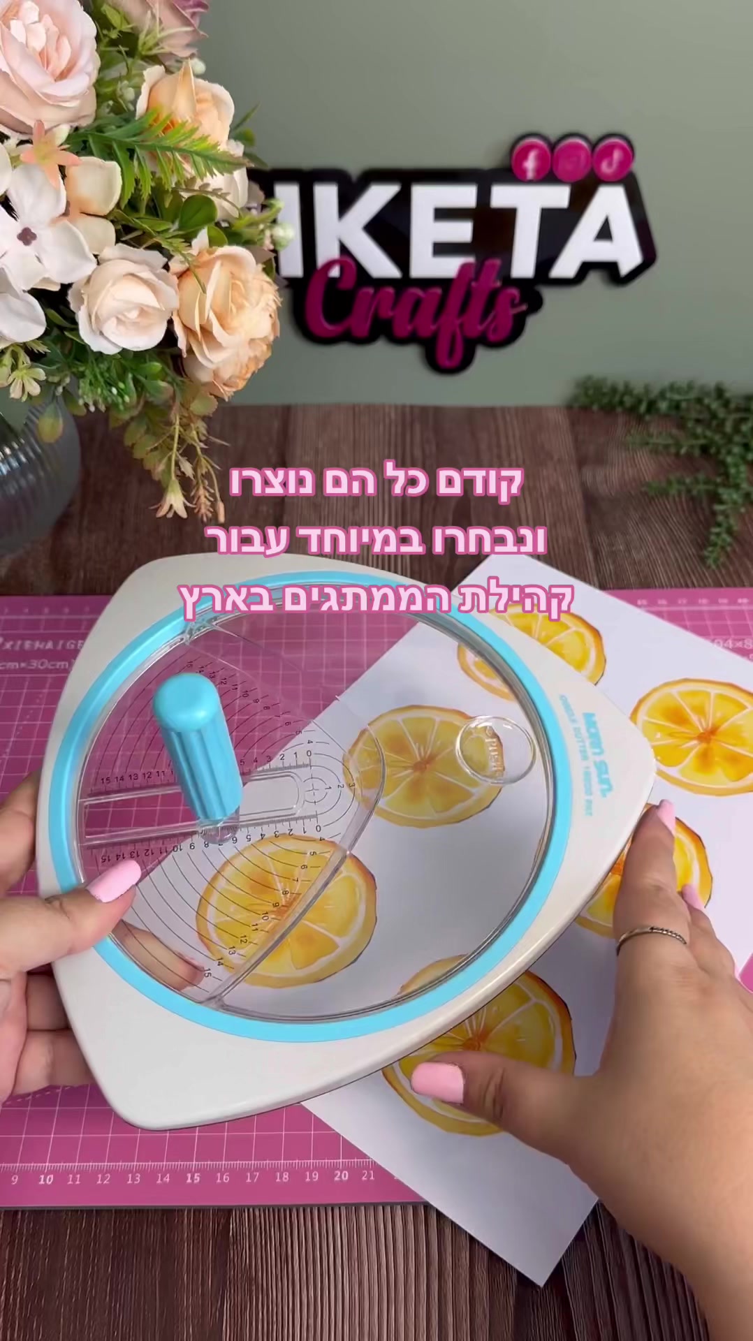 מרכז תרבות מלטה