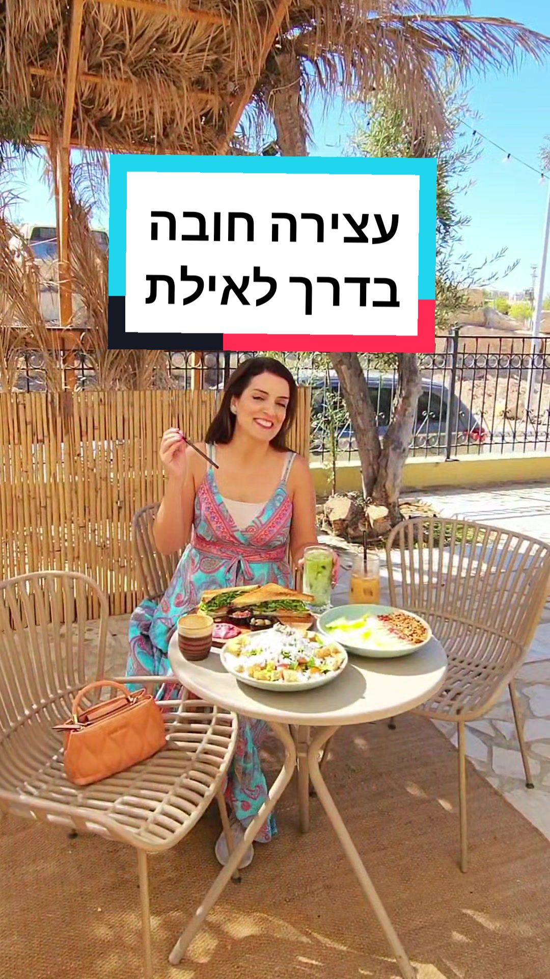 מרכז תרבות מלטה