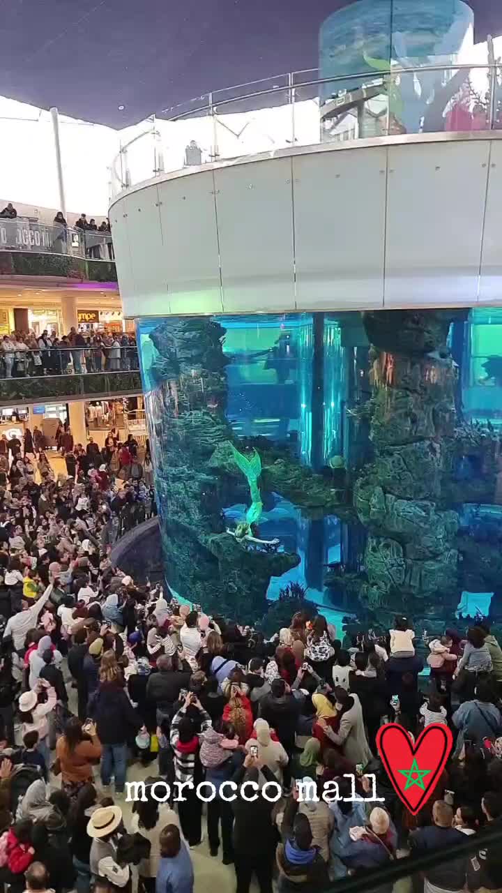 מרוקו מול (Morocco Mall)