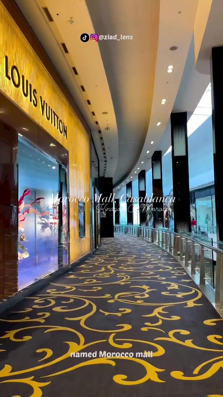 מרוקו מול (Morocco Mall)