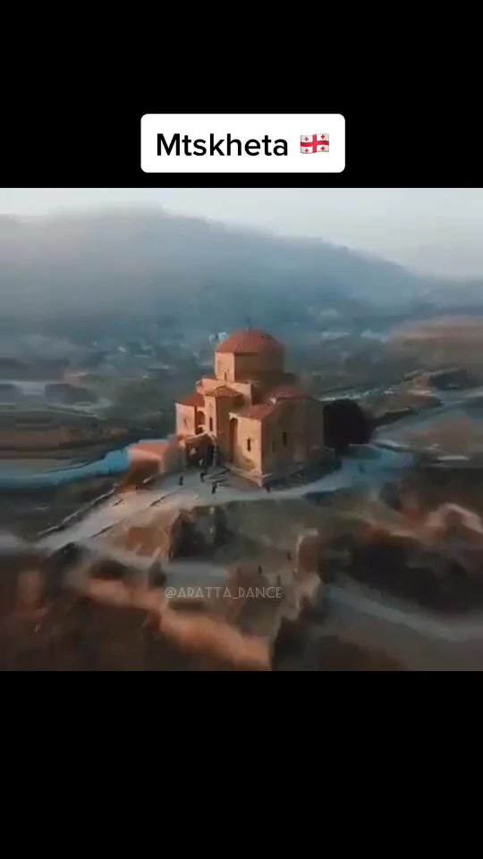 Мцхета
