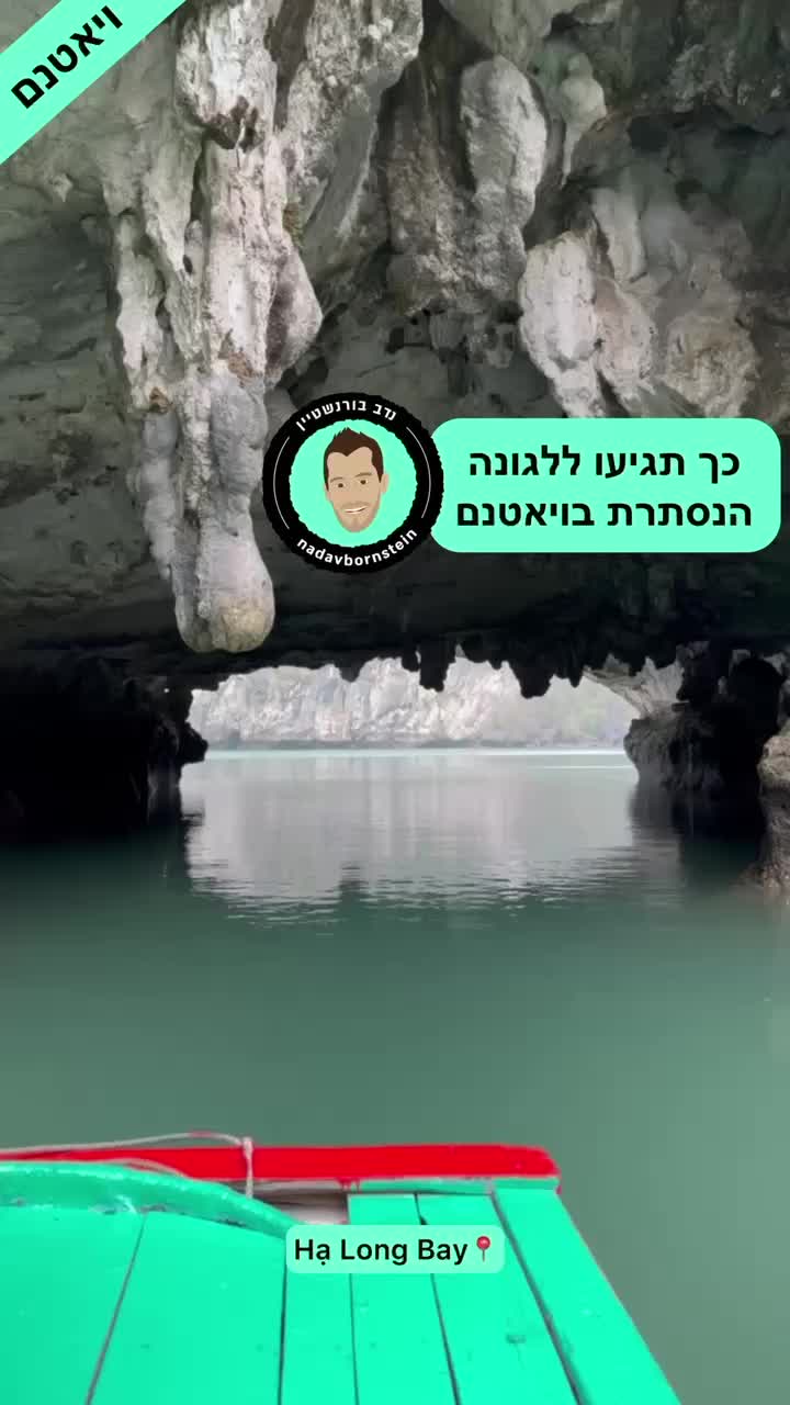 מצודת קושיצה