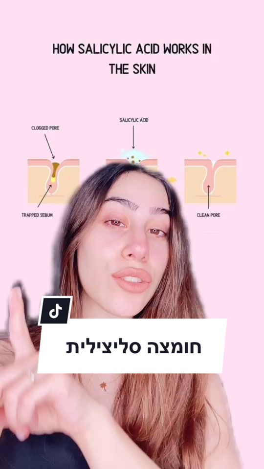 מצודת סוצ'בה