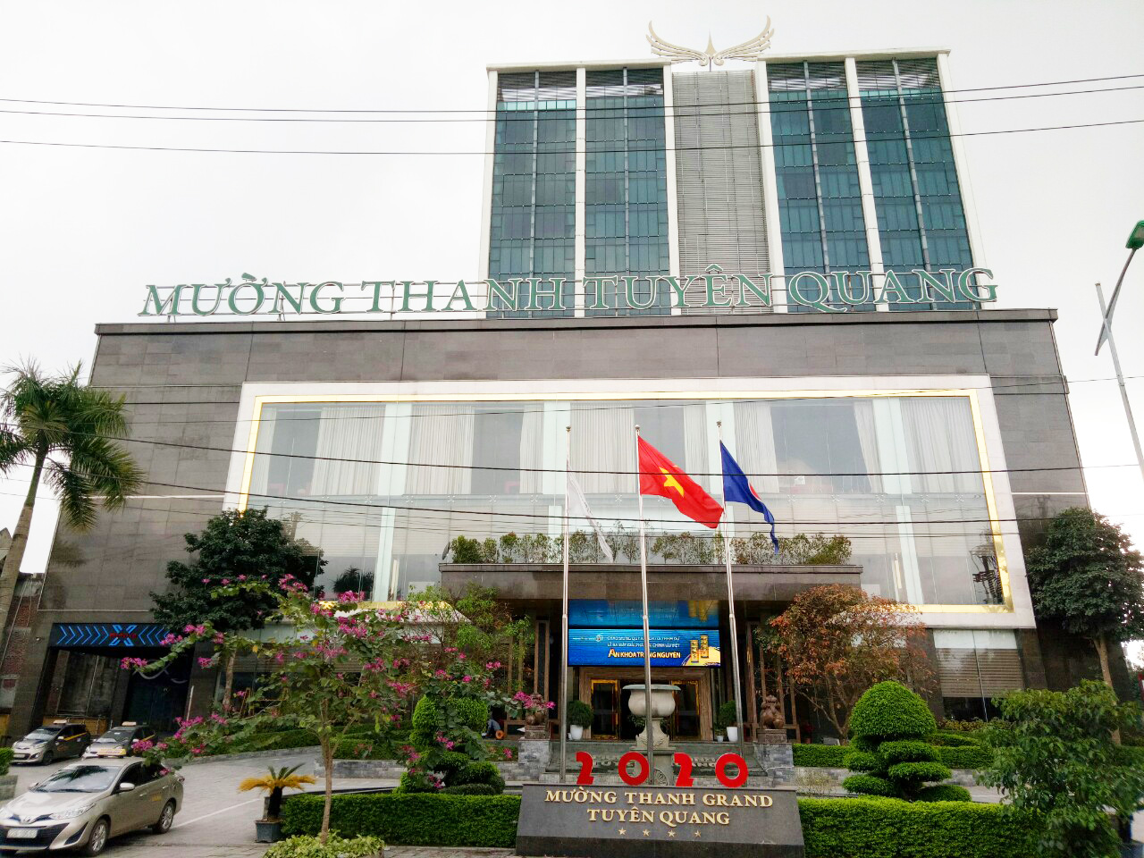 תמונה עבור Muong Thanh Grand Tuyen Quang Hotel