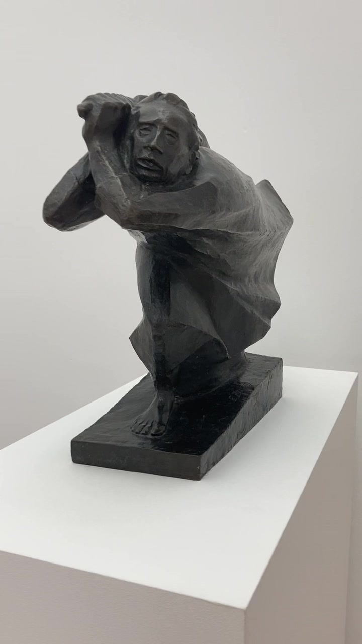 Museum Ludwig