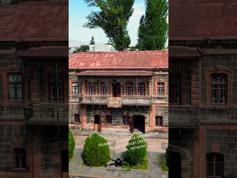 Museum of National Architecture and Urban Life