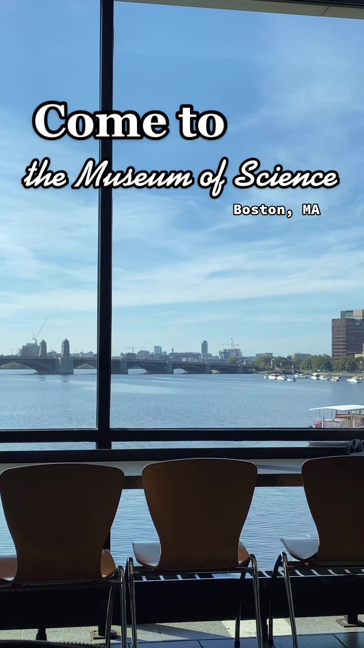 Museum of Science