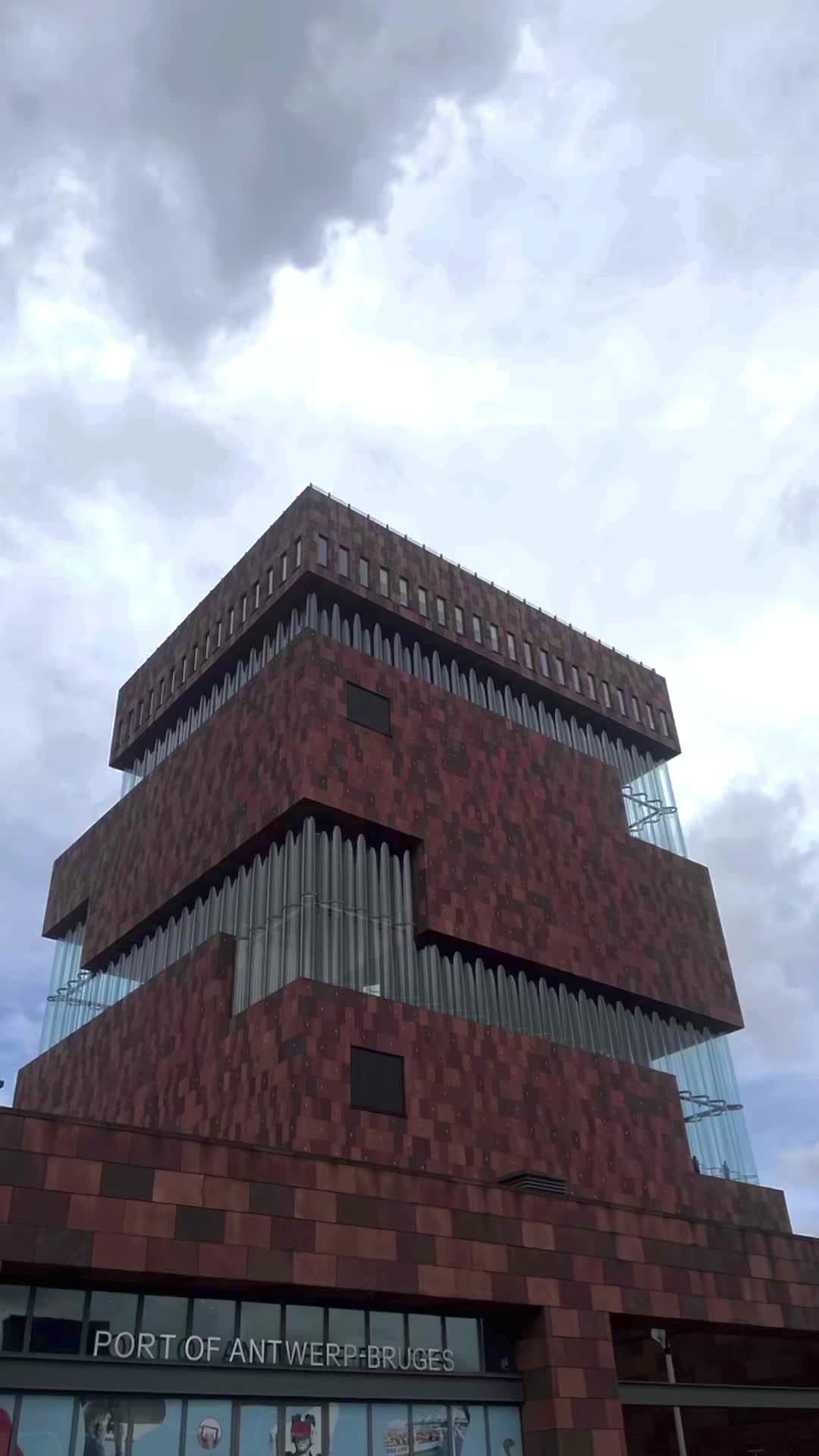 Музей Ан де Стром (Museum Aan de Stroom - MAS)