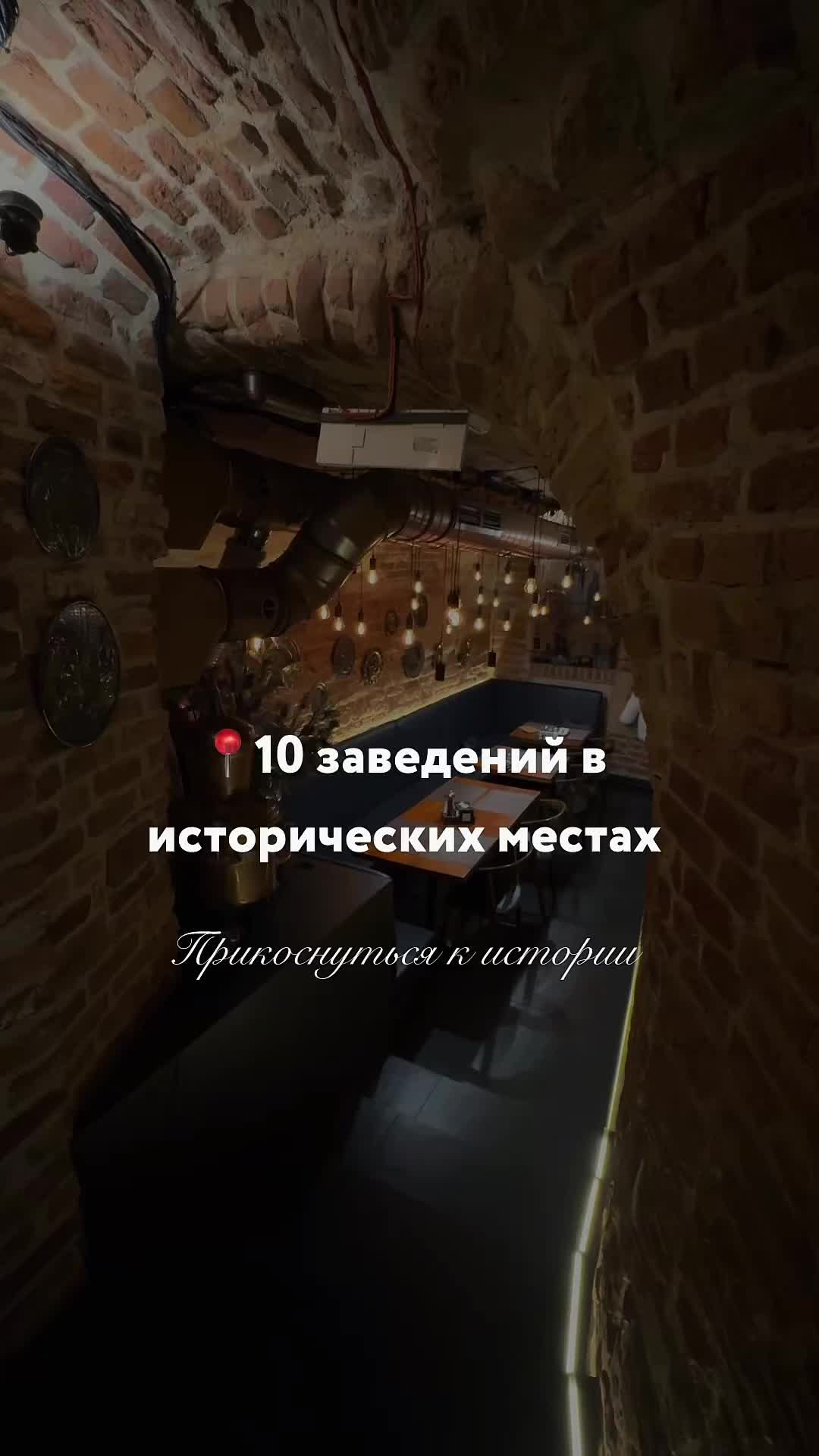 Музей августинов