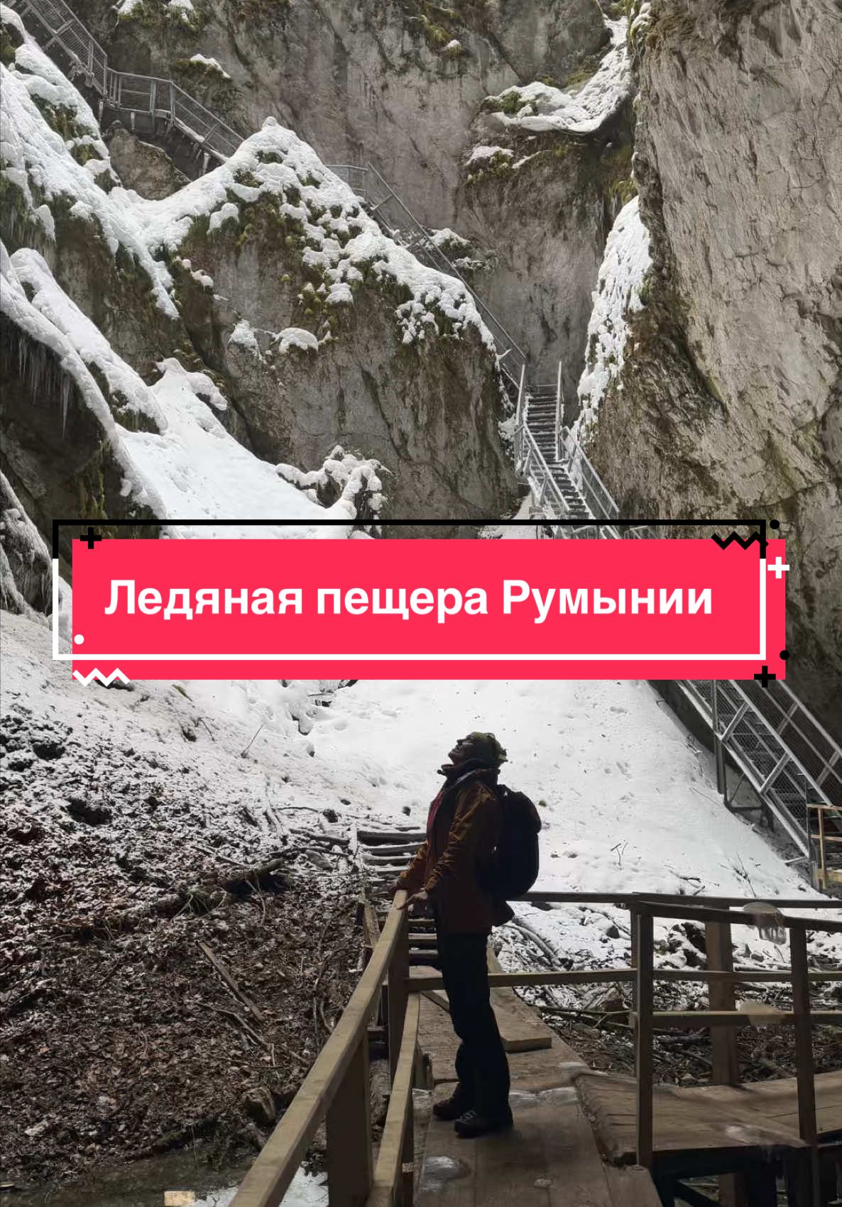 Музей часов Николаса Симаческу