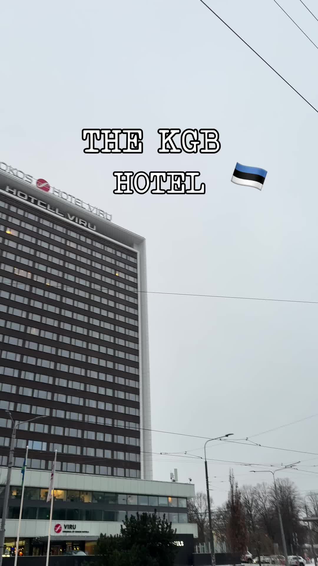 Музей КГБ в отеле Viru