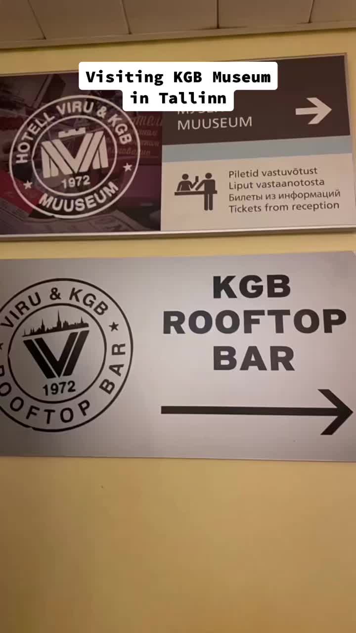 Му�зей КГБ в отеле Viru