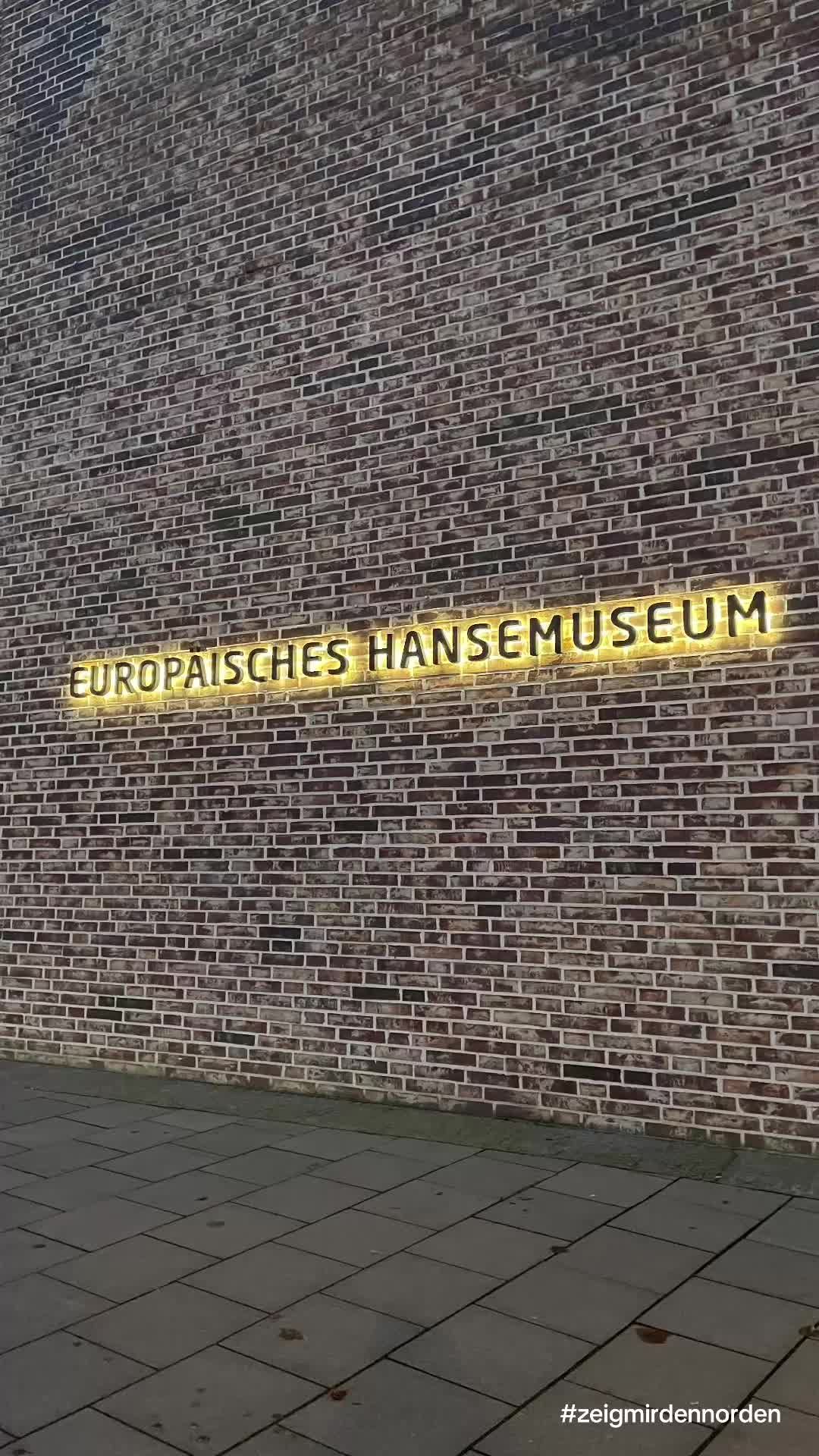 Музей ханзейского союза (Hanseatic Museum)