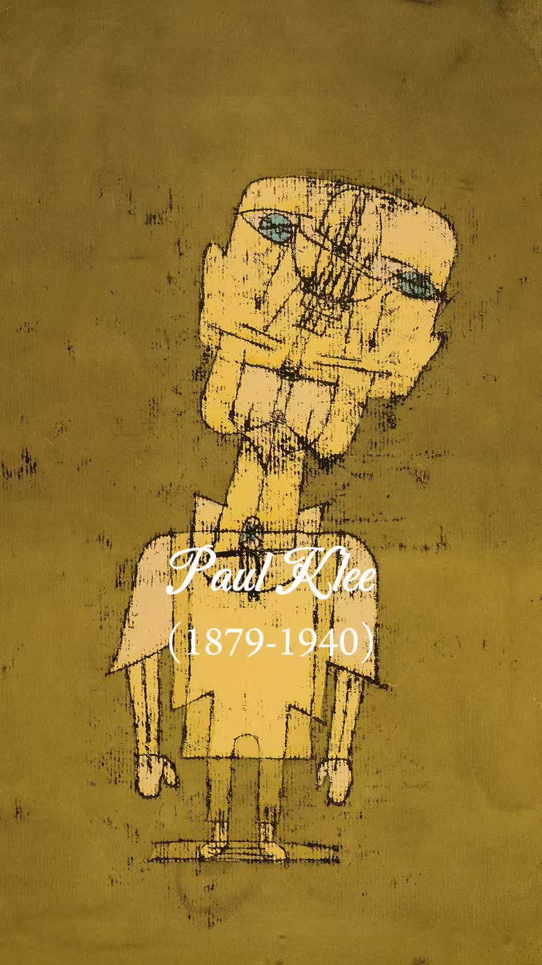 Музей коллекции Пауля Клее (Zentrum Paul Klee)