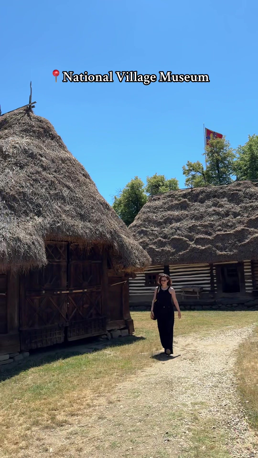 Музей народного искусства (Muzeul Satului Bucovinean)
