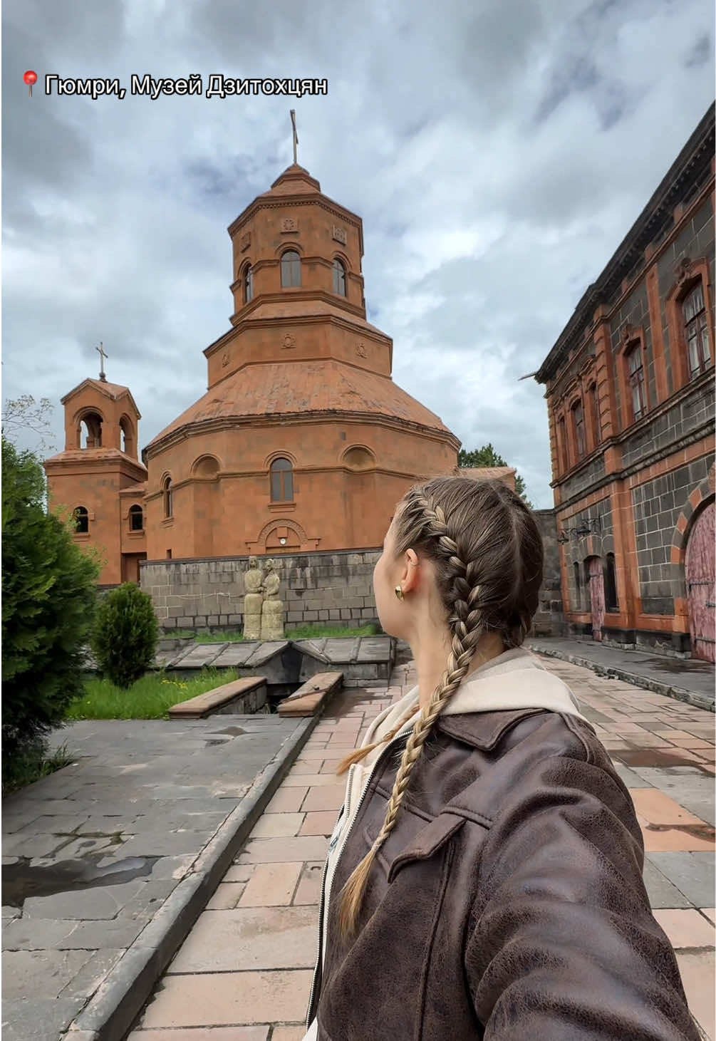 Музей национальной архитектуры и городского быта (Дзитогцян, Dzitoghtsyan Museum)