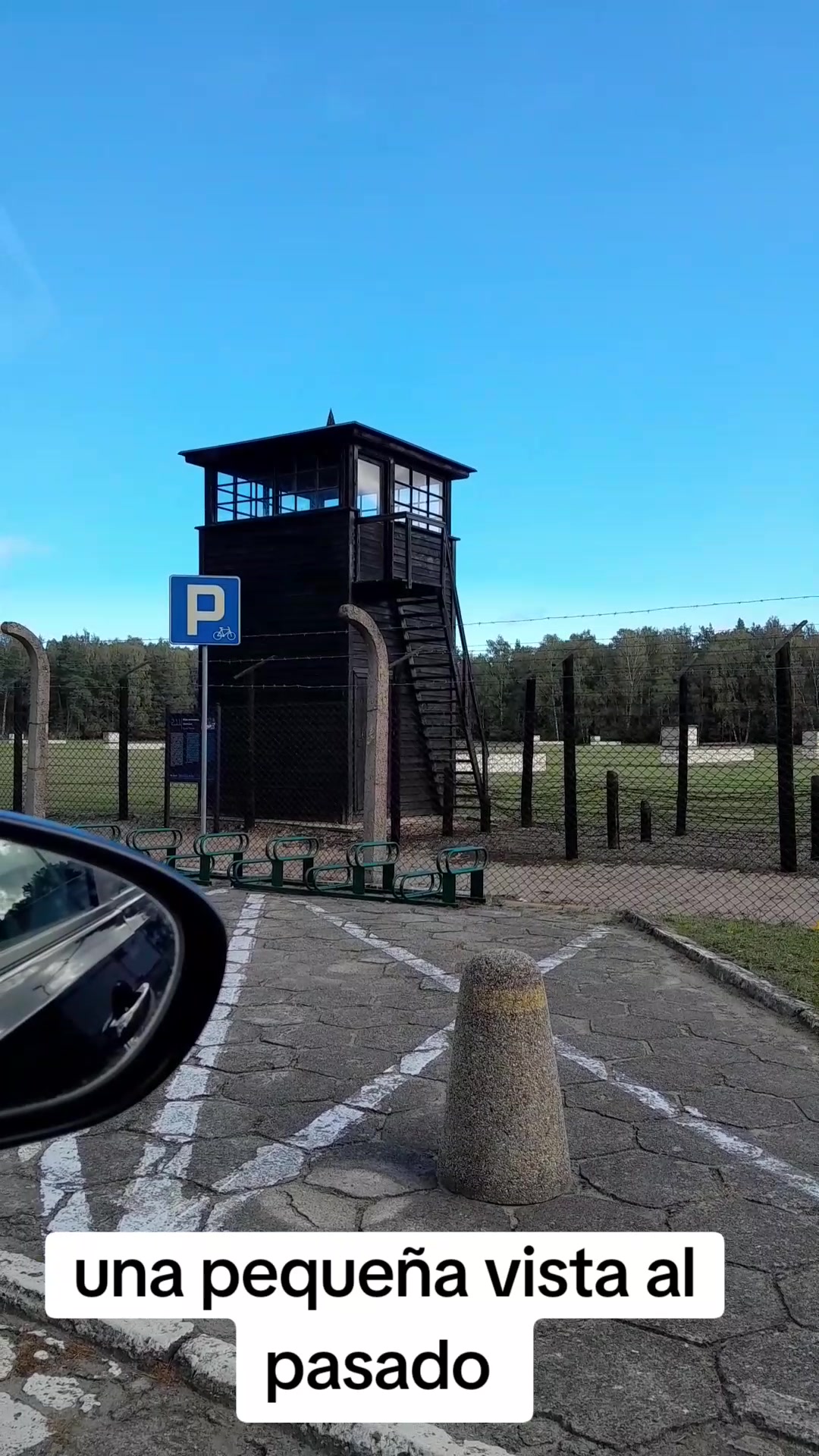 Музей Штуттхоф