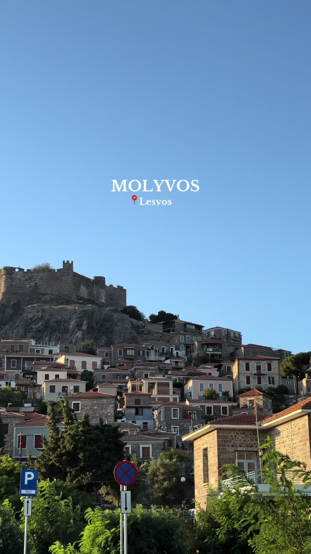 מוליביוס (Molyvos) – עיר הנמל הציורית